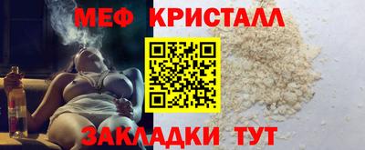 кокс Изобильный
