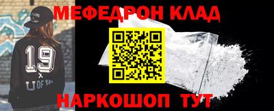 mix Заводоуковск