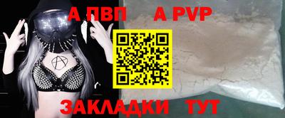 mix Заводоуковск