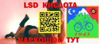 mix Заводоуковск