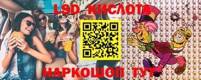 кокс Изобильный
