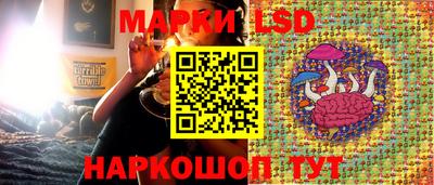 mix Заводоуковск