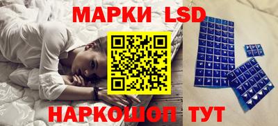 mix Заводоуковск