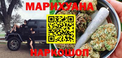 кокс Изобильный