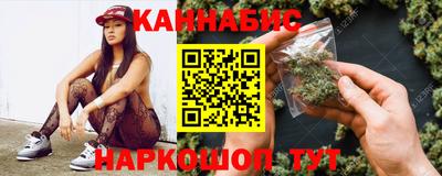 экстази Ипатово