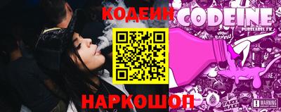 синтетический гашиш Заволжье