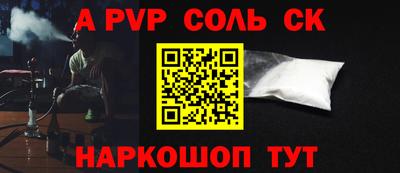 mix Заводоуковск