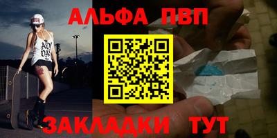 кокс Изобильный