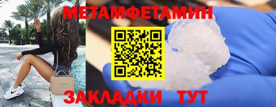 mix Заводоуковск