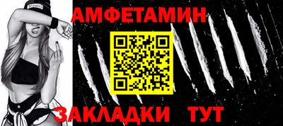 mix Заводоуковск