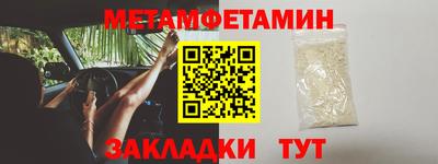 mix Заводоуковск