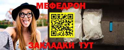 кокс Изобильный