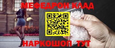 синтетический гашиш Заволжье