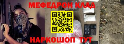 синтетический гашиш Заволжье