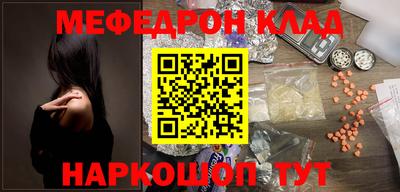 mix Заводоуковск