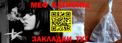 mix Заводоуковск