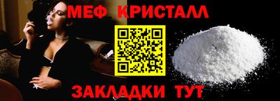 кокс Изобильный
